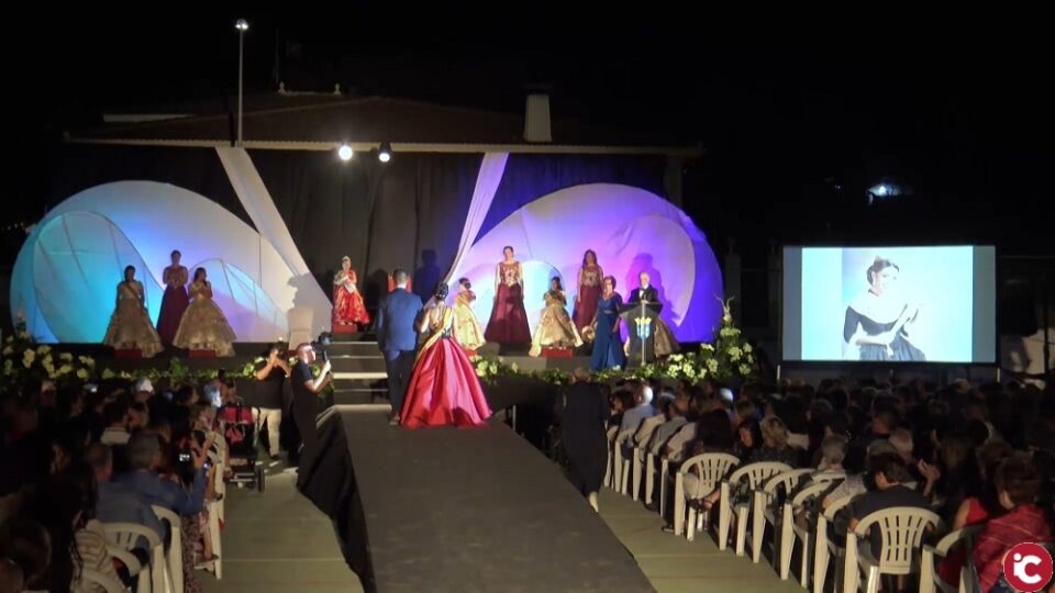 Gala de Coronación de las Reinas y Damas de Cañada