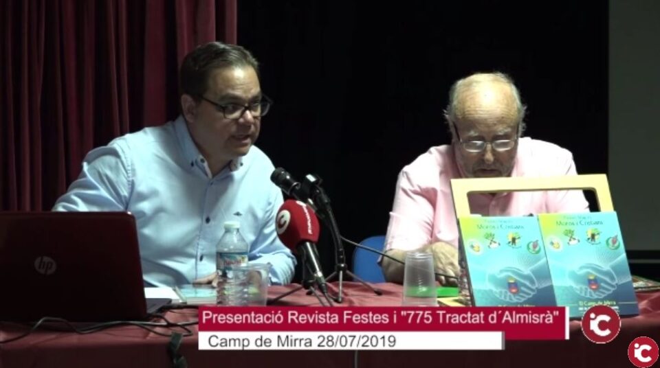 El Camp De Mirra Presenta El Cartell I La Revista Com A Acte Previ A Les Festes Patronals