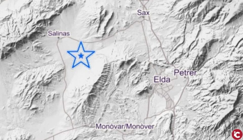 Se siente un pequeño terremoto en Salinas