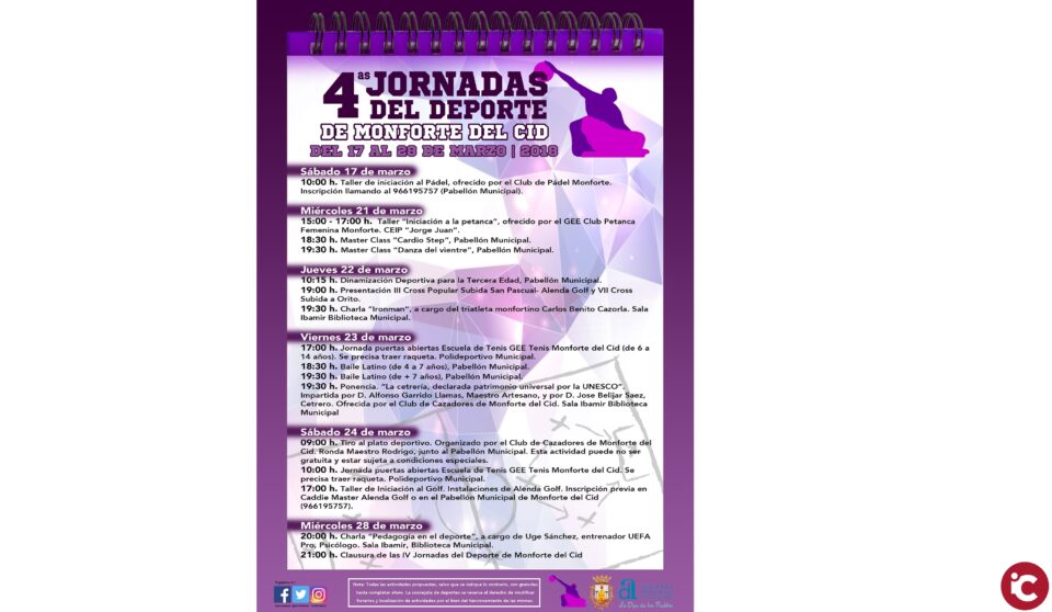 Siguen las actividades de la 4ª Jornadas del Deporte