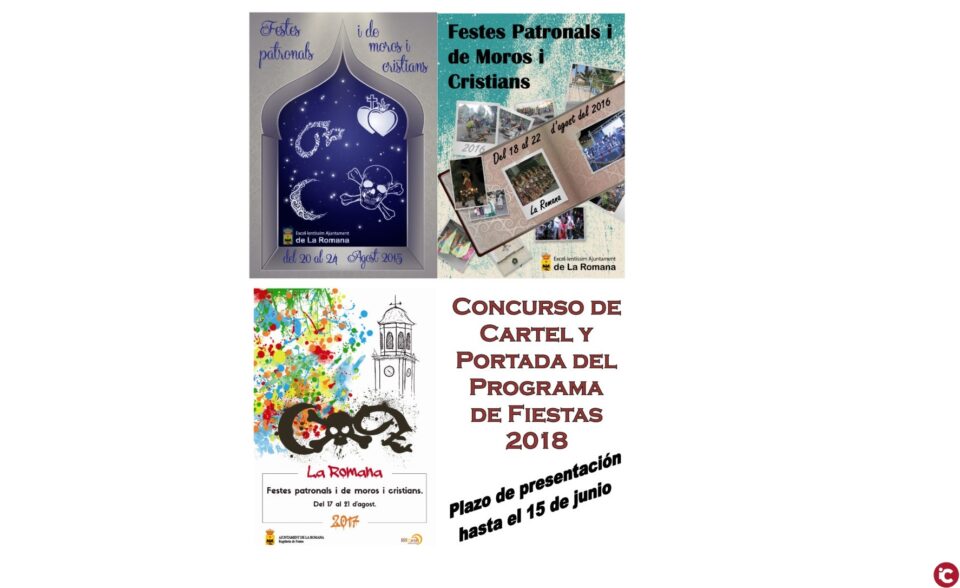 Bases Concurso de Cartel y Portada del Programa de Fiestas 2018