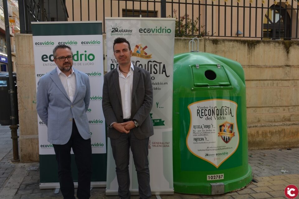 La nueva campaña para reciclar vidrio en fiestas espera superar las 26 toneladas recogidas en cuartelillos en 2017