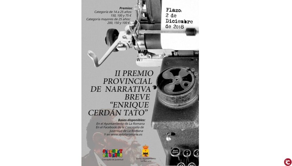 Convocado el II Premio Provincial de Narrativa Breve Enrique Cerdán Tato