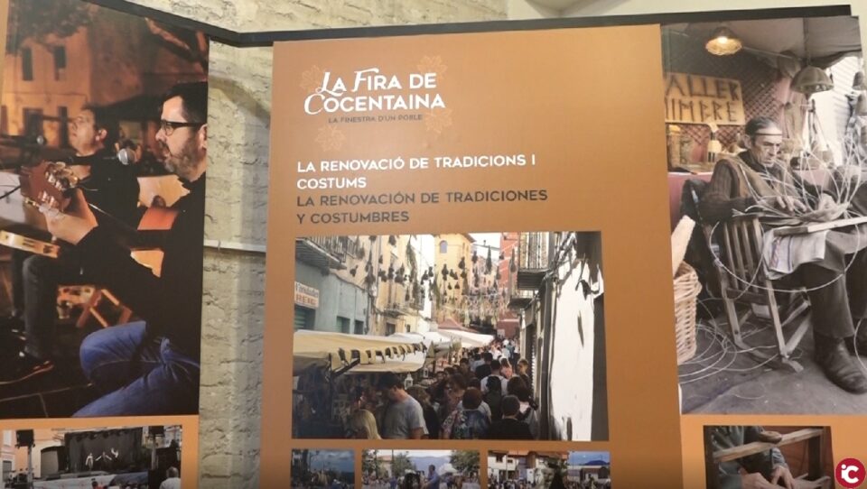 Inaugurades les 11 exposicions oficials de la Fira de Tots Sants