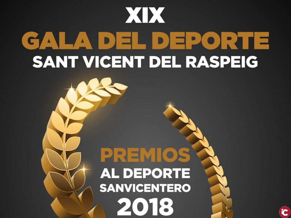 XIX Gala del Deporte San Vicente