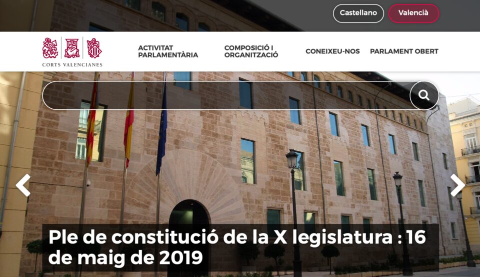 El web de les Corts rep un premi a la millor pàgina governamental