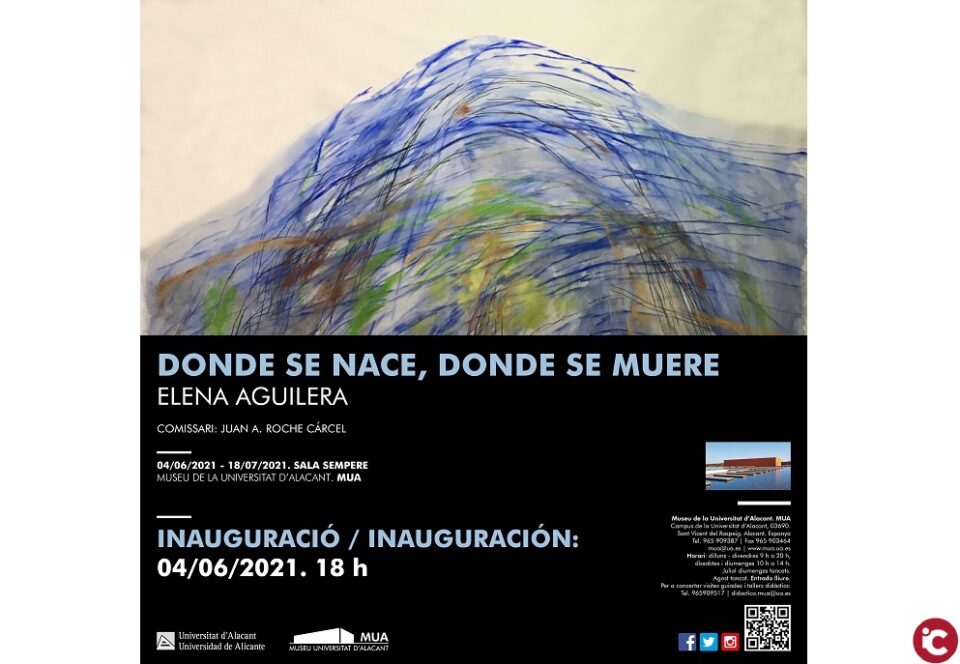 Elena Aguilera exposa al MUA 'On es naix