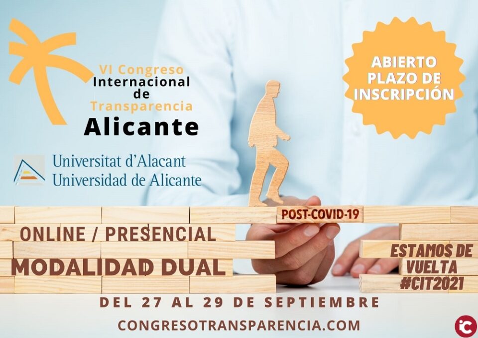 El VI Congrés Internacional de Transparència i Accés a la Informació desembarca en la Universitat d'Alacant al setembre