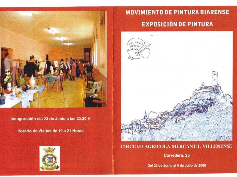 Cartel anunciador de la Exposición Pintura de los miembros del MOVIMIENTO PINTURA BIARENSE